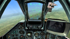 DCS cockpit